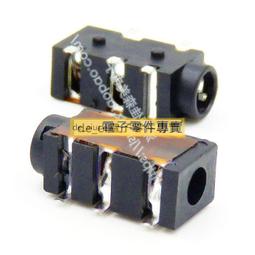 PJ-327F PJ327 35MM SMT 5腳 貼片耳機插座 雙聲道4節音頻插座 230-02166 價格比較,價格查詢,歷史價格詳細信息