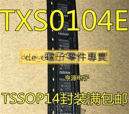 YF041【每組8個25元】3.6MM手縫裝飾捷克水晶爪鑽(水藍)☆五金DIY材料手作縫紉配飾半成品【簡單心意素材坊】 歷史價格詳細信息