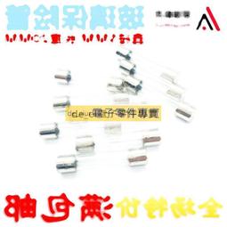 02-223 108片日本進口拼圖 神偷奶爸 minions 小小兵 小黃人 小小兵糖果派對 歷史價格詳細信息