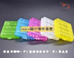 7號電池 AAA電池 1.5v碳性電池 七號電池 7號電池 172-00821 歷史價格詳細信息