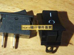 開源6軸pix px4 v5 避障六軸飛機機架1000mm軸距行業航拍 歷史價格詳細信息