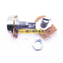 單聯電位器WH148可調電阻1K/B5K/B10K/B20K/B50K/B100K滑動變阻器~閒雜鋪子 歷史價格詳細信息