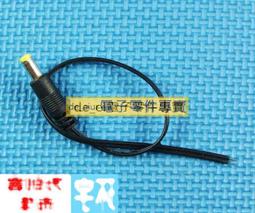 電源 連接線  思科  CISCO 2811 2821 2851 路由器 專用 歷史價格詳細信息