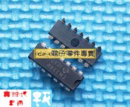 高精度四氫噻吩探測器固定式帶顯示帶報警燈THT四氫噻吩探測器 歷史價格詳細信息