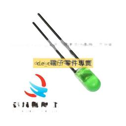 3MM LED二極體 高亮白發藍 短腳100只 歷史價格詳細信息