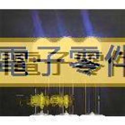 直插發光二極管DIP 3MM白光 白色 白燈 F3 LED超高亮 燈珠 正白 231-04449 價格比較,價格查詢,歷史價格詳細信息