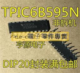 暫【數位達人】B+W Master HTC CPL Nano 77mm KSM HT 多層奈米鍍膜 凱氏高透光偏光鏡 歷史價格詳細信息