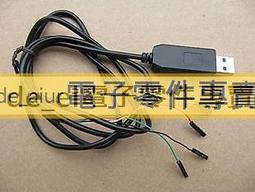 PL2303HXA 4線式 外殼 TTL RS232 USB好品質 刷機線 杜邦接頭好品質 TO USB轉TTL線 傳輸 歷史價格詳細信息