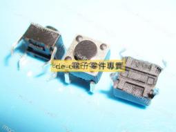 輕觸開關微動開關6MM6MM5MM按鍵開關立式按鈕開關電源開關 291-03725 歷史價格詳細信息