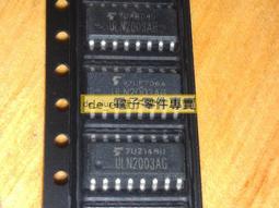 原裝正品 全新進口 集成電路 CXD3551GG CXD3551 BGA352 現貨優勢 歷史價格詳細信息
