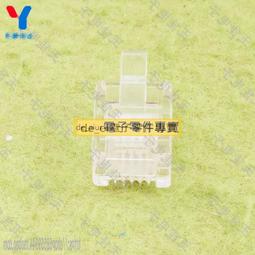 RJ11 port語音4g插卡路由器4g cpe路由器4g router無線路由器 歷史價格詳細信息