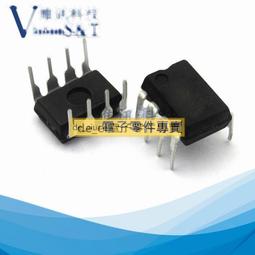 NE555P TI  555 型、計時器／振盪器 (單) IC 100kHz 8-PDIP 歷史價格詳細信息