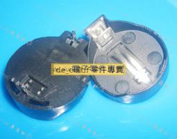 直插紐扣電池片 CR927 3V電池彈片 直角正極片 電池五金連接片 230-04208 歷史價格詳細信息