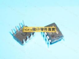 ST原裝正品 TIP122 TIP127 TO-220 NPN/PNP 晶體管達林頓 歷史價格詳細信息