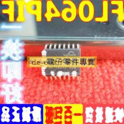 記憶體全新Pioneer先鋒DDR3L筆記本內存條 8G1600電腦一體機3年包換 歷史價格詳細信息