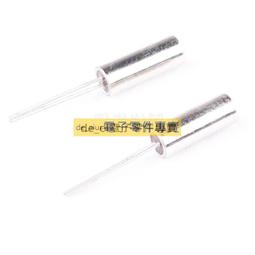 石英 柱面鏡平凸 100x6.4mm精密光學元件圓柱透鏡雙凹玻璃透鏡 歷史價格詳細信息