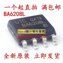 全新　海馬貼鑽鴨舌帽　網帽　棒球帽　卡車帽 歷史價格詳細信息