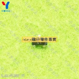 SS8550 Y2 SOT-89 1.5A/25V PNP貼片三極管(20個) 208-03772 歷史價格詳細信息