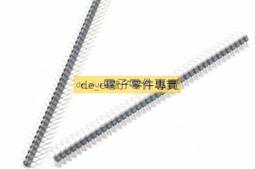 單排彎針 間距1.27MM 1*50P 90度 彎針 單排針 接插件 (4個一拍) 歷史價格詳細信息