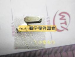 【8M.50KG】寵物自動牽繩 寵物牽引繩 伸縮牽繩 伸縮拉繩 HAPD34 歷史價格詳細信息