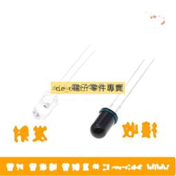 f3/f5雙色led無極性 3mm/5mm紅綠雙色led 兩腳無極性雙色燈 歷史價格詳細信息