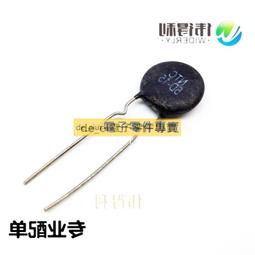 【熱敏電阻】荷蘭 BC PHILIPS 15K 5% NTC熱敏電阻器,精度線--棕 綠 橙 640 歷史價格詳細信息