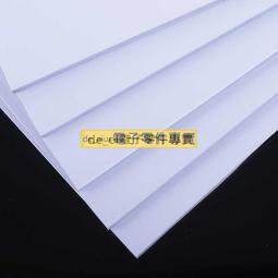 「一板DIY」，快拆電池...ELOS 滑板 可換胎皮電動驅動套件組 現貨 贈Ｔ把遙控燈 單驅 雙驅 歷史價格詳細信息