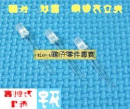 5MM/F5 霧狀LED 紅綠雙色 共陰 發光二極體 指示燈雙色燈 10只 999-03071 歷史價格詳細信息