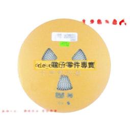 50v1uf 50v 5x11 ELNA 日本正品伊娜 cerafine 銅腳發燒電解電容 歷史價格詳細信息