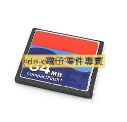 機床用 CF卡2GB+PCMCIA卡槽/讀卡器 CNC加工中心/FANUC/數控機床 / 2件套 歷史價格詳細信息