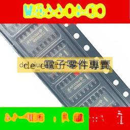 貼片 CD4066BM96封裝 SOIC-14 CMOS四路雙向開關 邏輯芯片 歷史價格詳細信息