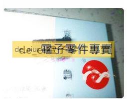全新皇家保羅ROYAL POLO輕舞飛揚ABS硬殼28吋行李箱(360度滾輪/箱上型密碼鎖)【ALEX黑白賣】 歷史價格詳細信息