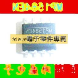 (全新) IC貼片 IC晶片 IC 晶片 貼片 IT76630M 歷史價格詳細信息