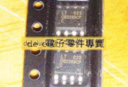 211電源牛211輸牛 真空管 擴大機 前級 後級 -2854 歷史價格詳細信息