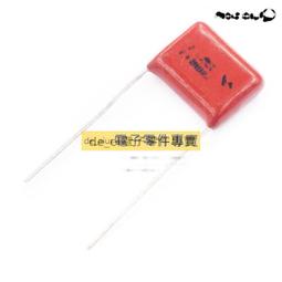 P15金邊彩色入耳式立體聲耳機環繞有線音樂水晶盒線控手機耳機 歷史價格詳細信息