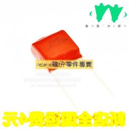 CB022 昭和62年1987 新櫻花大道特別紀念-賞櫻 平野撫子-造幣局 原盒 直徑55mm重約95g 歷史價格詳細信息