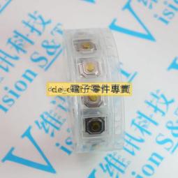按鍵 按鈕 輕觸開關 4.5*4.5*3.8h 4.3/6/7/8/10/12 4腳貼片開關~台北悠閣 歷史價格詳細信息