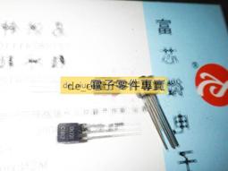 全新功率三極管 配對管 PNP TO-3P好品質 25A/100V NPN TIP35C TIP36C 231-03 歷史價格詳細信息