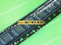 佳森美 CR2025 3V 紐扣電池 全新環保 1100元/包/500隻 一隻起售 230-03877 歷史價格詳細信息