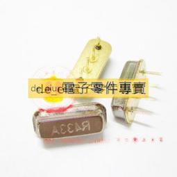 433mhz玻璃鋼無線通信天線 n頭戶外防水天線 lora天線 歷史價格詳細信息