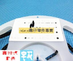 0805高亮粉紅色led燈珠貼片式指示燈自閃自帶ic發光二極體 歷史價格詳細信息