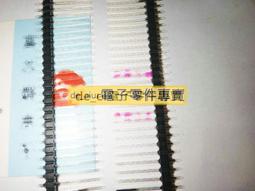 254MM 單排 圓孔 排母 插座 1*40P  圓孔座 內金外錫 1X40PIN 單支 230-00706 歷史價格詳細信息