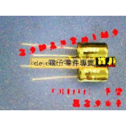 6800UF 16V 日本 黑金剛 電容 16V6800UF 18*25 KYB 高頻低阻短腳 歷史價格詳細信息