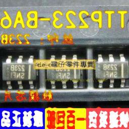 TTP229 16路 電容式 觸摸開關 數位觸摸傳感器 模塊 歷史價格詳細信息