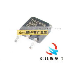 MOS管 FQP5N60C 5A 600V TO-220/220F 231-03048 歷史價格詳細信息