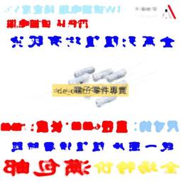 碳膜可變電阻帶開關 100Kohm  W092-1BK-B100KΩ-K15 #23398 (2個/包) 歷史價格詳細信息