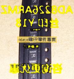 AD822 AD822BR AD822BRZ SOP8 全新原裝現貨 歷史價格詳細信息