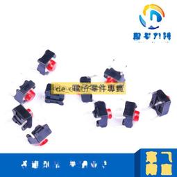 紅頭氬焊烏針1，6-2，0烏針 歷史價格詳細信息