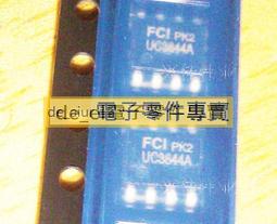 211電源牛211輸牛 真空管 擴大機 前級 後級 -2854 歷史價格詳細信息