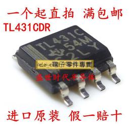 【晶片】進口全新| 原裝ST ZIP-15 TDA7379 功放管 數字功率放大器 歷史價格詳細信息